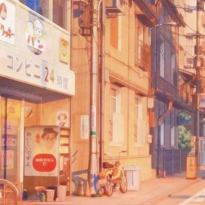 碰碰竞技场官方版下载