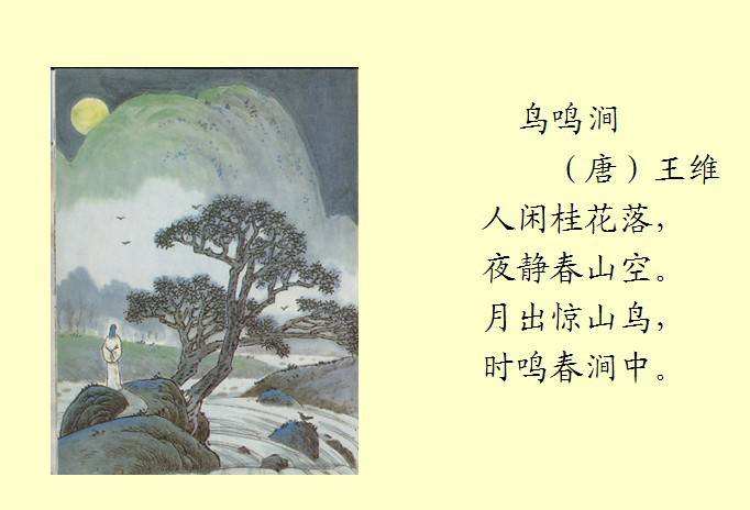 玄元修仙录华为版下载
